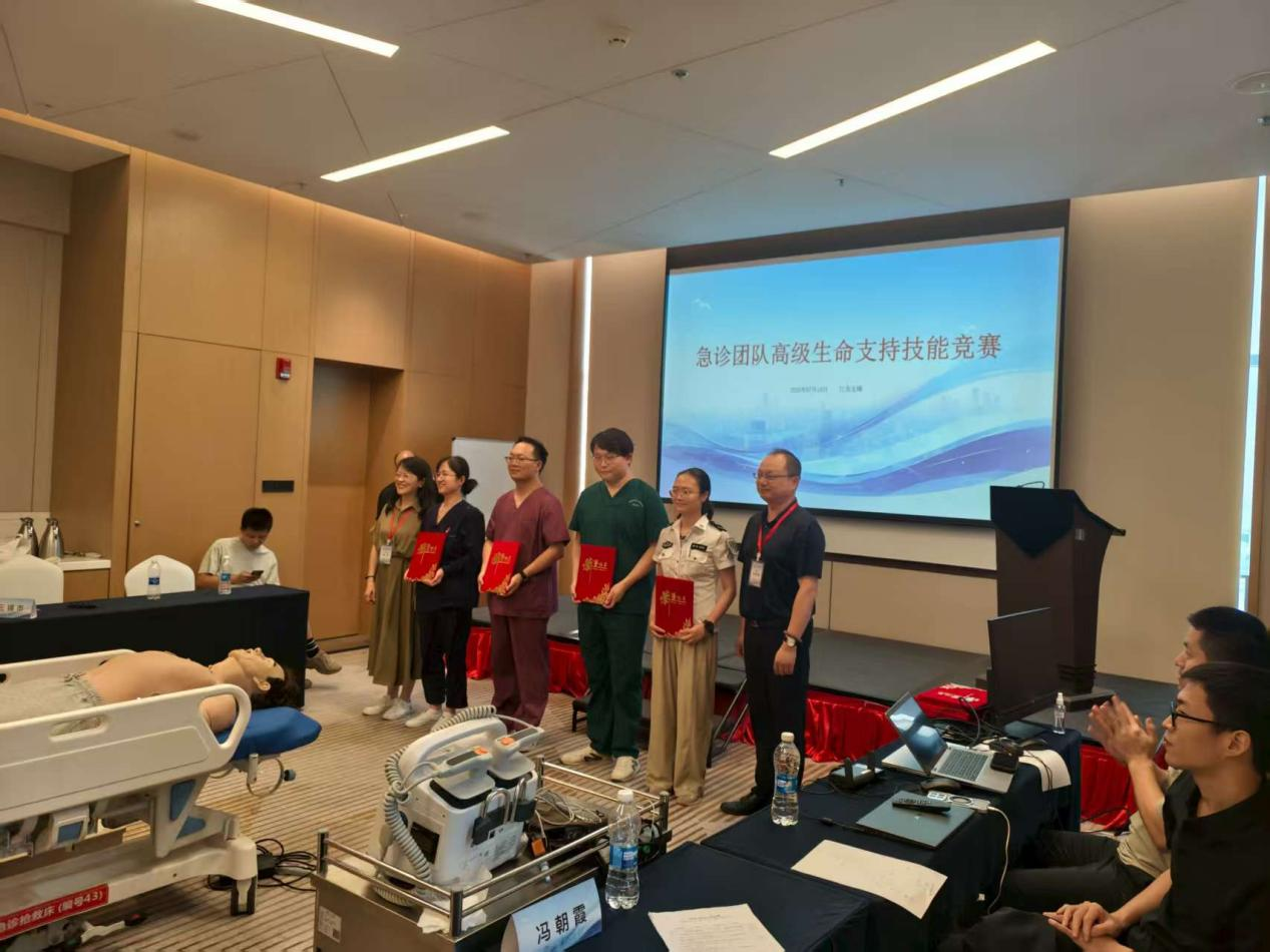 普葉頓助力蘇南五市急診高級(jí)生命支持競(jìng)賽，夯實(shí)生命救援技能